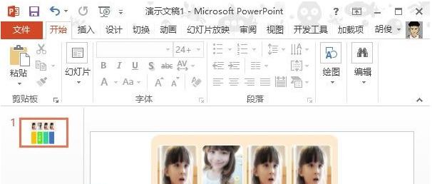 PPT中怎样把图片设置为图片版式？快速将图片设置为图片版式方法介绍