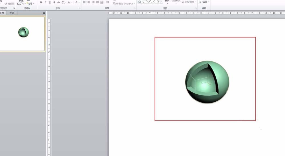 ppt怎样做出一个立体的核壳球体？绘制一个立体的核壳球体方法介绍