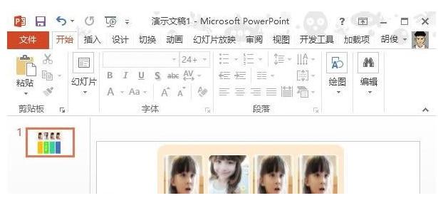 ppt怎样将一张图片变为图片版式？把图片设置为图片版式流程介绍