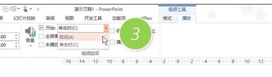ppt怎样插入视频？添加视频流程介绍