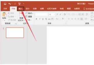 ppt如何输入复杂公式演示？复杂公式输入步骤一览