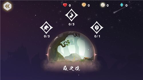 时空旅梦人森之境如何通关？森之境通关流程图文分享