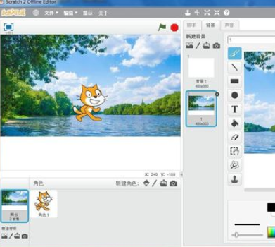 Scratch怎么绘制背景？设置背景方法介绍