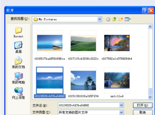 2345看图王如何将图片进行批量修改尺寸？对图片进行批量修改尺寸教程分享