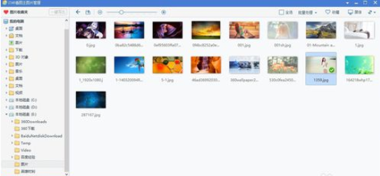 2345看图王怎么看图片时候锁定纵横比？查看图片时候锁定纵横比步骤一览