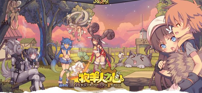 牧羊人之心装备炼金配方都有哪些？最全装备炼金配方公式分享