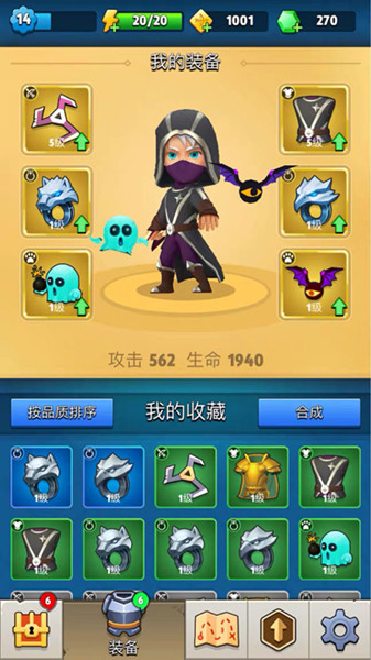 我的勇者游侠疯藤乱舞技能怎样搭配？游侠疯藤乱舞技能搭配方法介绍