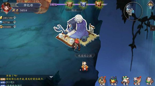 长安幻世绘地灵巨人好用吗-长安幻世绘地灵巨人角色图鉴玩法攻略分享