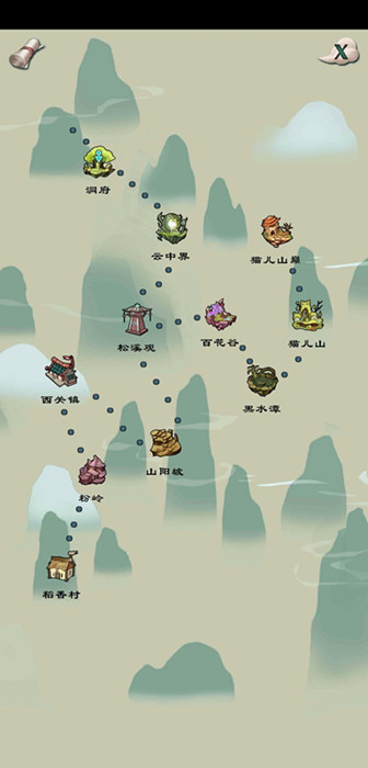 仙剑问道装备词条如何搭配？装备词条搭配方法图文分享