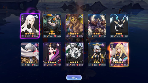 长安幻世绘疾光白虎好用吗-长安幻世绘疾光白虎角色图鉴玩法攻略分享