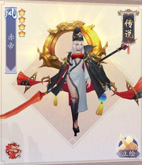 长安幻世绘酒熊猫好用吗-长安幻世绘酒熊猫角色图鉴玩法攻略分享