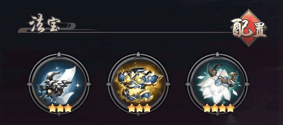 长安幻世绘酒熊猫好用吗-长安幻世绘酒熊猫角色图鉴玩法攻略分享