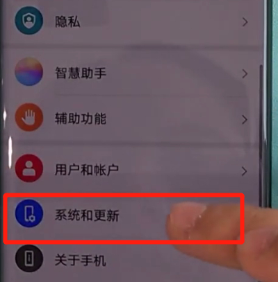 华为mate30pro怎样开启usb调试？打开usb调试步骤一览