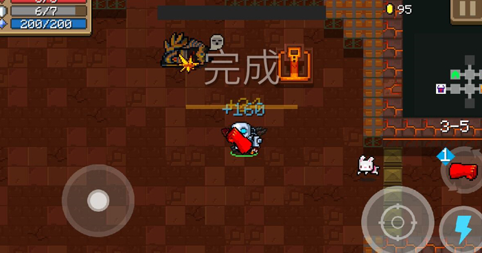 元气骑士阿努比斯攻击如何应对？阿努比斯攻击应对方法图文分享