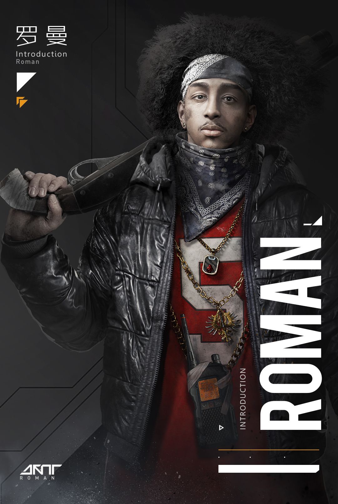 代号生机幸存者罗曼背景是什么？幸存者罗曼背景及属性介绍