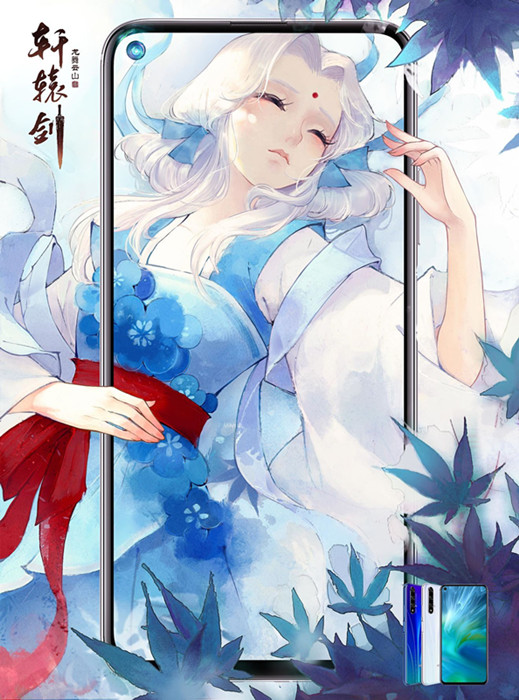 轩辕剑龙舞云山灵素庄技能如何搭配？灵素庄技能搭配方法图文分享