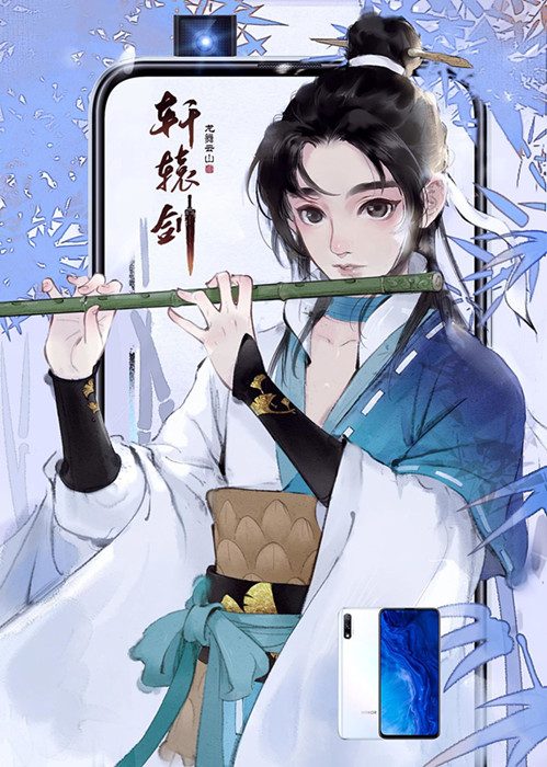 轩辕剑龙舞云山灵素庄门派有哪些特色？灵素庄门派特色及技能配置分享