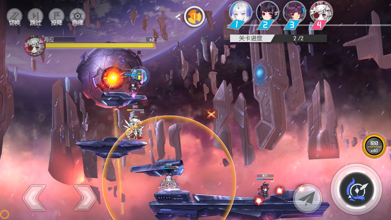 浮生若梦食梦计划1-15三星通关如何搭配？1-15三星通关搭配方法介绍