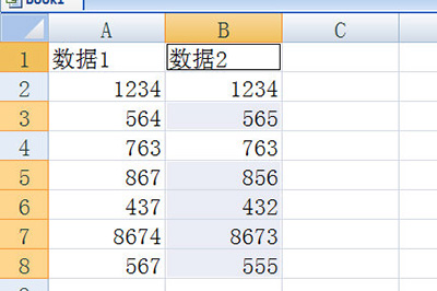 Excel怎样对比两列数据的异同？快速对比两列数据的异同教程分享