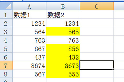 Excel怎样对比两列数据的异同？快速对比两列数据的异同教程分享