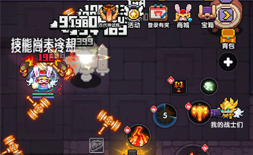 我的勇者秘境金币有什么作用？秘境金币作用及用法介绍