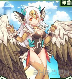 牧羊人之心自由之翼格里芬技能属性怎么样？自由之翼格里芬技能属性及效果介绍