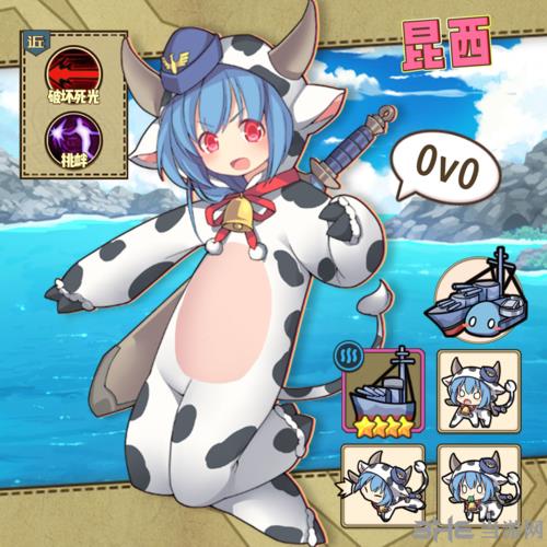 牧羊人之心昆西技能属性怎么样？昆西技能属性及玩法介绍