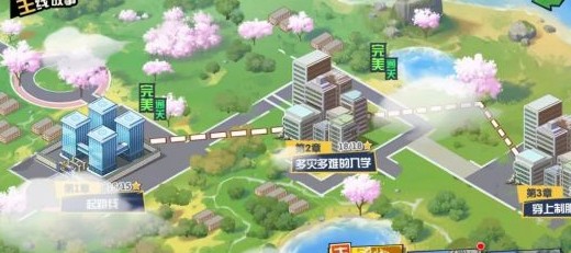 我的英雄学院入学季经验如何获取？游戏每日经验获取方法介绍