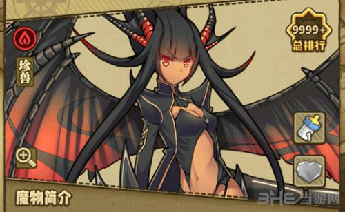 牧羊人之心真护天茧需要培养吗？真护天茧培养前后属性介绍