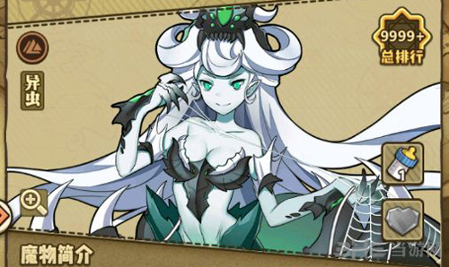 牧羊人之心死亡缠绕萝丝娜属性怎么样？死亡缠绕萝丝娜属性及玩法介绍