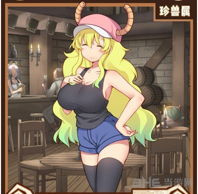 牧羊人之心露科亚属性怎么样？露科亚属性及玩法介绍