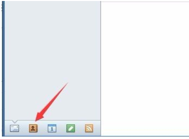 Foxmail怎样导出联系人？进行导出联系人流程介绍