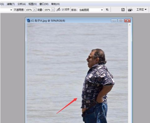 Adobe Photoshop中液化工具怎么操作？使用液化工具方法介绍