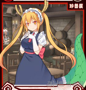 牧羊人之心托尔属性怎么样？托尔属性及玩法介绍