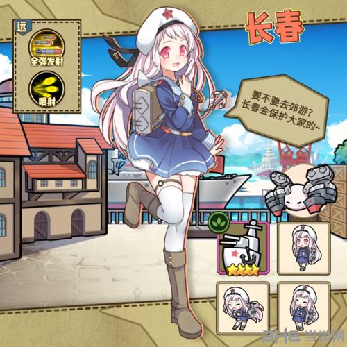 牧羊人之心长春技能属性怎么样？长春技能属性及玩法介绍