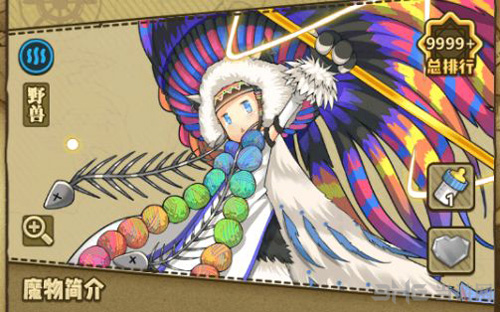 牧羊人之心卡库拉拉兹巴属性怎么样？卡库拉拉兹巴属性及玩法介绍