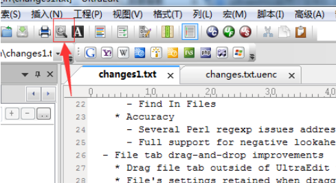 UltraEdit怎样给文件打印预览？对文件打印预览步骤一览