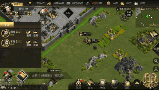 大秦帝国武将疲劳值怎么恢复？大秦帝国武将疲劳值恢复方法攻略介绍