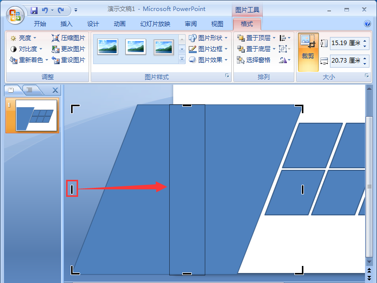 PowerPoint Viewer怎样绘制漂亮平行四边形排版样式？制作漂亮平行四边形排版样式教程分享