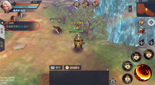 华夏征途新手职业如何选择？华夏征途新手职业能力分析攻略介绍