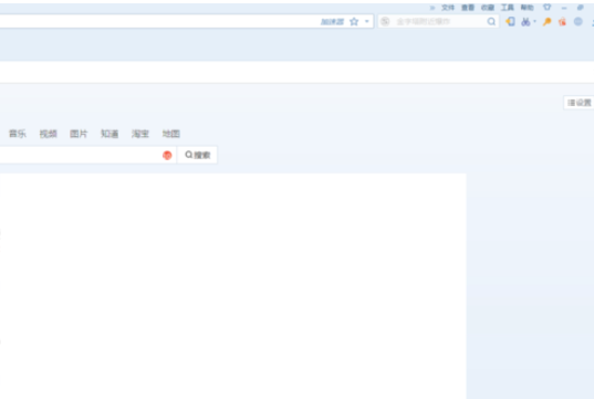 搜狗浏览器怎么管理收藏夹？整理收藏夹方法介绍