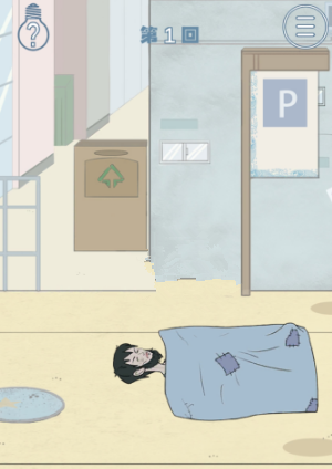 我只是想睡个觉第1关如何通关?第1关通关流程图文分享