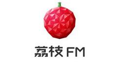 荔枝FM电台怎样注册？进行注册流程介绍