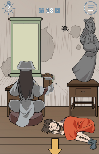 我只是想睡个觉第18关如何通关?第18关通关流程图文分享