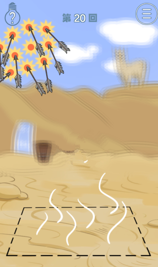 我只是想睡个觉第20关如何通关?第20关通关流程图文分享