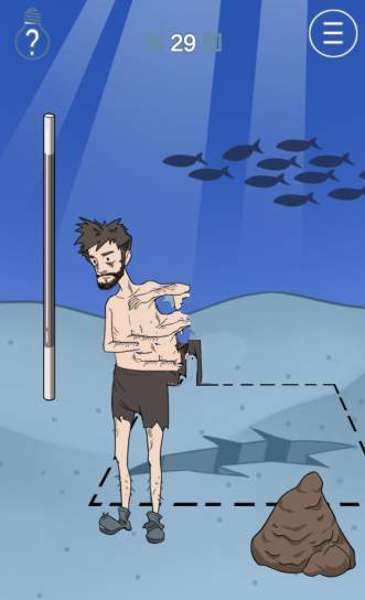 我只是想睡个觉第29关如何通关?第29关通关流程图文分享