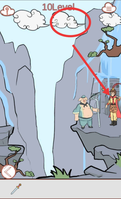 取经是不可能被阻止的第十关如何通关?第十关通关流程图文分享