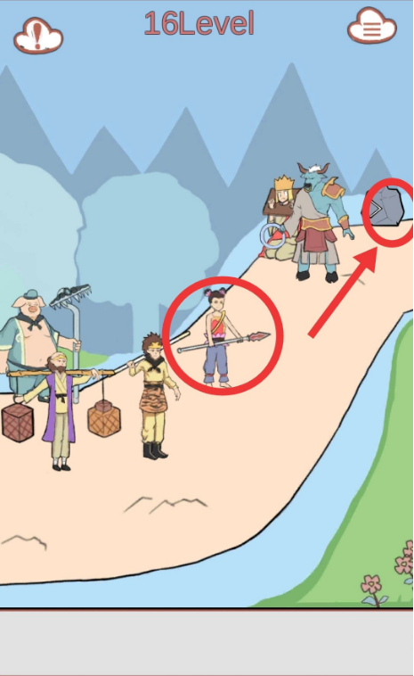 取经是不可能被阻止的第十六关如何通关?第十六关通关流程图文分享