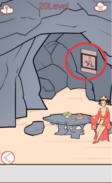 取经是不可能被阻止的第二十关如何通关?第二十关通关流程图文分享