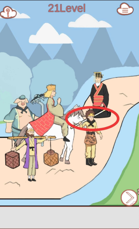 取经是不可能被阻止的第二十一关如何通关?第二十一关通关流程图文分享